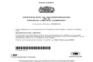 Registration Certificate