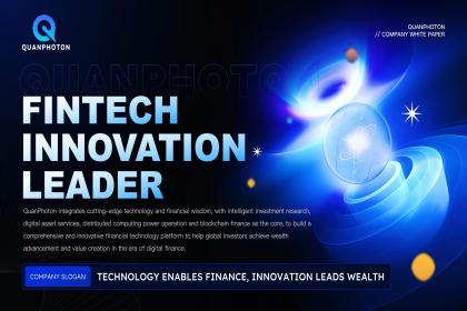 White Paper